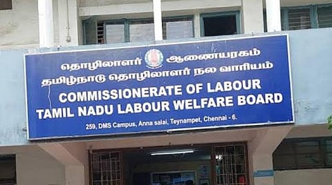தொழிலாளர் நல நிதி பங்கு தொகையை ஊதியத்தில் பிடித்தம் செய்து செலுத்த உத்தரவு