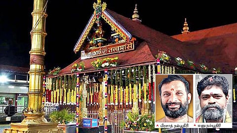 சபரிமலை கோயிலில் புதிய மேல்சாந்திகள் தேர்வு