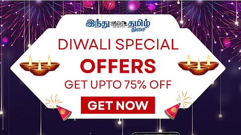 தீபாவளி பரிசு உங்களுக்கு! Silver Plan வெறும் ₹590 — 75% தள்ளுபடி!