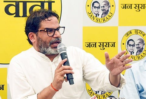 இண்டியா கூட்டணியின் முதல்வர் வேட்பாளராக தேஜஸ்வி அறிவிப்பு - பிரசாந்த் கிஷோர் விமர்சனம்