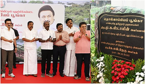 சென்னையில் ரூ.42.45 கோடியில் புனரமைக்கப்பட்ட தொல்காப்பியப் பூங்கா: முதல்வர் ஸ்டாலின் திறந்து வைத்தார்!