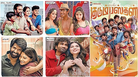 2025-ல் இதுவரை 231 திரைப்படங்கள் ரிலீஸ்: 23 மட்டுமே சக்சஸ் சாதனைக்கு வாய்ப்பு
