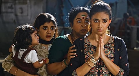 ‘ரிவால்வர் ரீட்டா’ ட்ரெய்லர் எப்படி? - கீர்த்தி சுரேஷின் ஆக்‌ஷனும் டார்க் காமெடியும்!