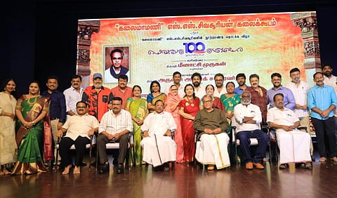 பழம்பெரும் நடிகர் எஸ்.எஸ்.சிவசூரியன் நூற்றாண்டு தொடக்க விழா
