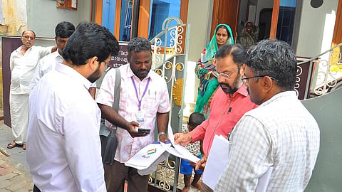 கோப்புப்படம்