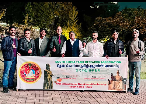 தென் கொரியாவில் நடந்த முதல் உலகளாவிய திருக்குறள் மாநாடு 