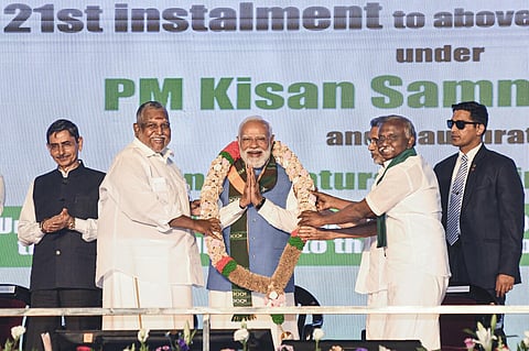 கோவையில் இயற்கை விவசாயிகள் மாநாட்டில்&nbsp;பிரதமர் மோடி