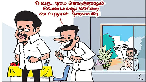 ப.சோமசுந்தரம், கோவிலம்பாக்கம்.