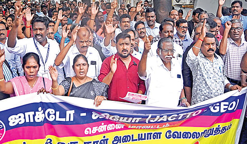 கோப்புப் படம்