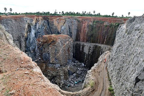 குவாரி