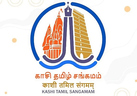 ‘தமிழ் கற்கலாம்’... டிச.2 முதல் காசி தமிழ் சங்கமம் 4.0 - முழு விவரம்