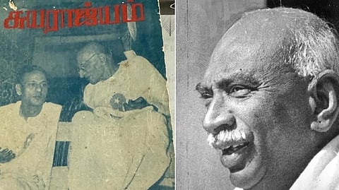 இடது:&nbsp;எஸ்.எஸ்.மாரிசாமி எழுதிய ‘சுயராஜ்யம்’ நூல் | வலது: காமராஜர்