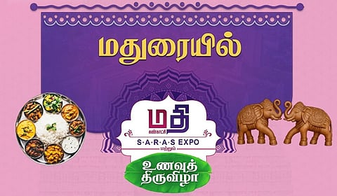 மதுரையில் டிச.3 வரை உணவுத் திருவிழா - சிறப்பு அம்சங்கள் என்னென்ன?