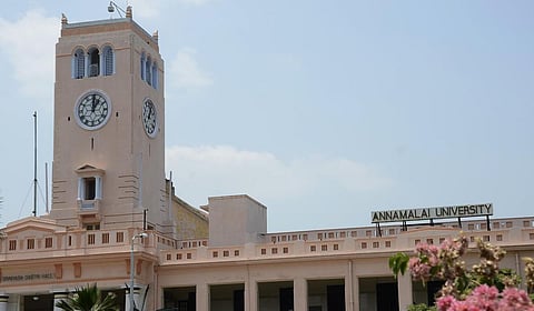 இன்று நடக்கவிருந்த அண்ணாமலை பல்கலைக்கழக தேர்வுகள் தள்ளிவைப்பு