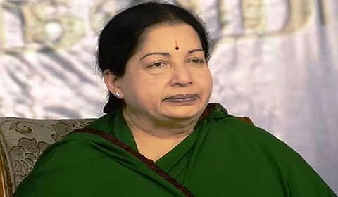 அதிமுக சார்பில் டிச.5-ம் தேதி ஜெயலலிதாவின் 9-ம் ஆண்டு நினைவு தினம் அனுசரிப்பு
