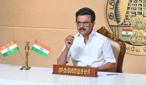 முதல்வர் ஸ்டாலின்&nbsp;