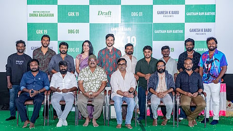தயாரிப்பாளராக அறிமுகமாகும் ‘டாடா’ இயக்குநர்!