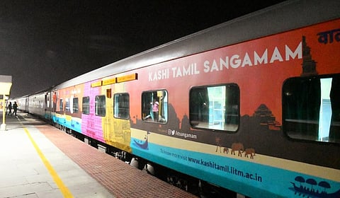 கோப்புப்படம்