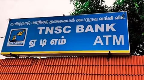 தமிழ்நாடு மாநில தலைமை கூட்டுறவு வங்கியில் உதவியாளர் பணிக்கு இன்று முதல் விண்ணப்பிக்கலாம்