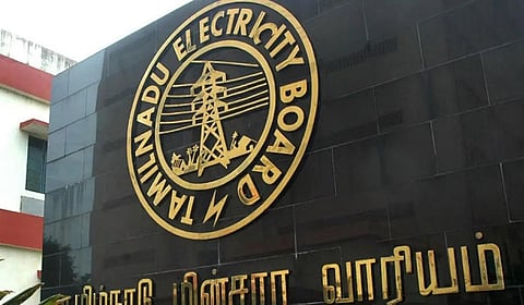 மின்வாரிய தொழிற்சங்கங்களுடன் நாளை ஊதிய ஒப்பந்த பேச்சு