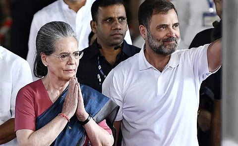 நேஷனல் ஹெரால்டு வழக்கில் சோனியா, ராகுலுக்கு எதிரான குற்றப்பத்திரிகை நிராகரிப்பு