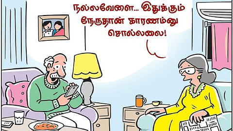 - க. ரவீந்திரன், ஈரோடு.