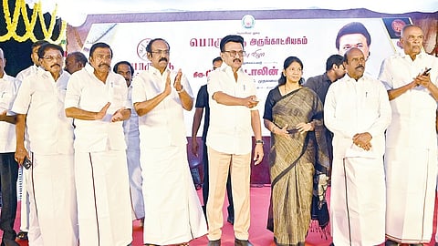 நெல்லையில் ‘பொருநை’ அருங்​காட்​சி​யகத்தை முதல்​வர் ஸ்​டா​லின் நேற்று திறந்து வைத்​தார்.