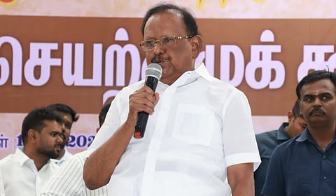 அமைச்சர் ரகுபதி