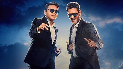 ‘மூன்வாக்’ முழுநீள நகைச்சுவை படம் 