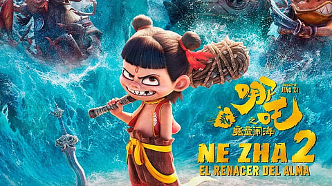 Ne Zha 2: உலகம் முழுவதும் ரூ.18,000 கோடி வசூல் அள்ளிய அனிமேஷன் திரைப்படம்