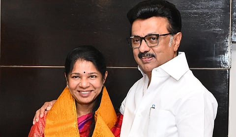 கனிமொழி|&nbsp;முதல்வர் ஸ்டாலின்