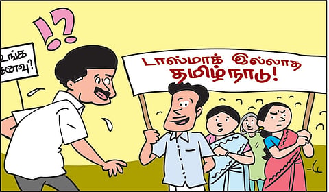 ஏ.ஆசிக் ஜாரிஃப், ஆனைமலை.