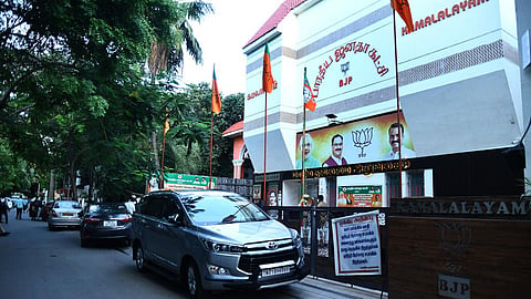 பாஜக தலைமையகம் | கோப்புப் படம்