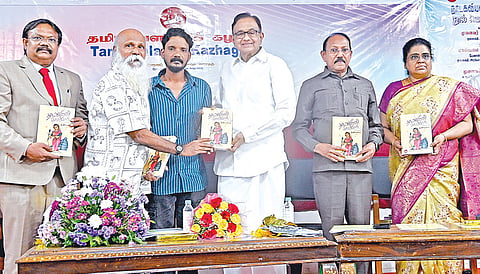 தமிழ் வளர்ச்சிக் கழகம் சார்பில் நடைபெற்ற 'நாடகவியல் களஞ்சியம்' நூல் வெளியீட்டு  விழாவில், முன்னாள் மத்திய அமைச்சர் ப.சிதம்பரம் நூலை வெளியிடசிறை திரைப்பட இயக்குனர் சுரேஷ் ராஜகுமாரி பெற்றுக் கொண்டார். உடன் நூலாசிரியர் ராமசுவாமி, தமிழ் வளர்ச்சி கழக தலைவர் ம.ராசேந்திரன், சென்னை பல்கலைக்கழக பதிவாளர் ரீட்டா ஜான் மற்றும் உரு.ராசேந்திரன். எஸ்.ஆம்ஸ்ட்ராங், முஸ்தபா ஆகியோர் பங்கேற்றனர். | படம்: ம.பிரபு |