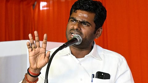 அண்ணாமலை