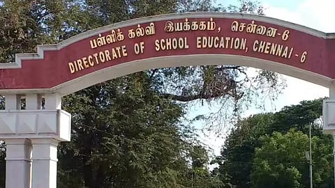 தலைமை ஆசிரியர்களுக்கு கல்வி அலுவலராக பதவி உயர்வு: பள்ளிக்கல்வி இயக்குநரகம் உத்தரவு 
