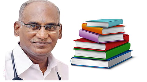 நான் வாங்கிய நூல்கள் | சென்னை புத்தகத் திருவிழா 2026 