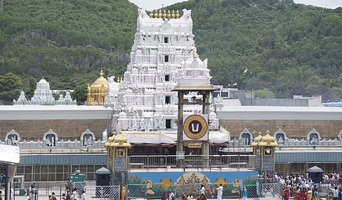 ஏழுமலையான தரிசனம் செய்ய வாணி அறக்கட்டளை டிக்கெட் வழங்குவதில் தடங்கல் 