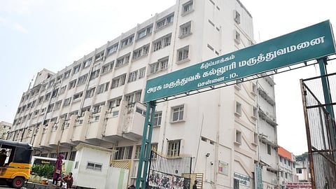 கீழ்ப்பாக்கம் மருத்துவமனையில் இளைஞர் தற்கொலை