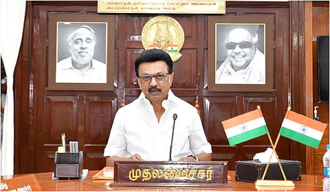 முதல்வர் ஸ்டாலின்