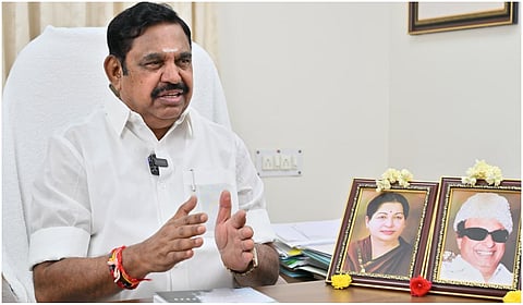 இபிஎஸ்