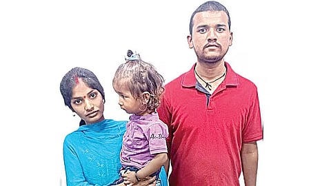 கொலை செய்யப்பட்ட கவுரவ் குமார், முனிதா குமாரி, குழந்தை பிர்​மானி குமார்