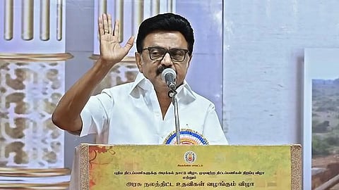 முதல்வர் மு.க.ஸ்டாலின்