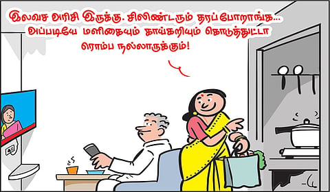 அ.லக்‌ஷ்மிதேவி, தாழம்பூர்.