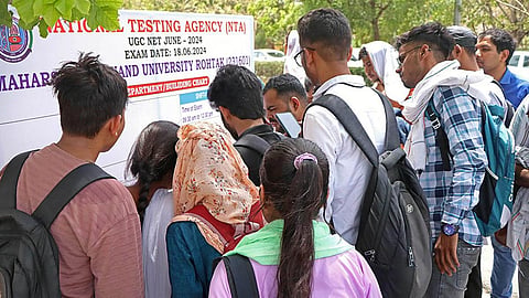 7.36 லட்​சம் பேர் எழு​திய நெட் தேர்வு முடிவுகள் வெளியீடு