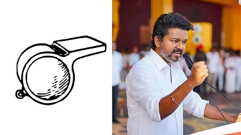 தவெக தேர்தல் அறிக்கை தயாரிப்புக்கு இணையதளம்