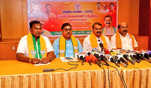 “தமிழகத்தில் இண்டியா கூட்டணி இன்னும் சரியாக அமையவில்லை” - எல்.முருகன்