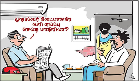 இரா.தீனதயாளன், இருவேல்பட்டு.