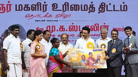 கோப்புப் படம்