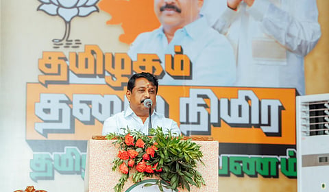 நயினார் நாகேந்திரன் 
